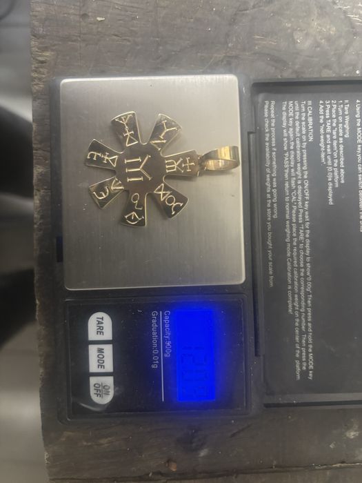 Златна висулка розета