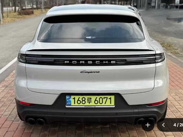 Porsche Cayenne Coupe