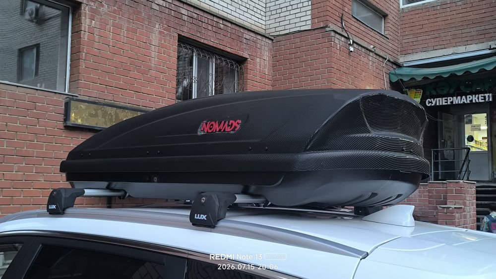 Сдам в аренду автобокс