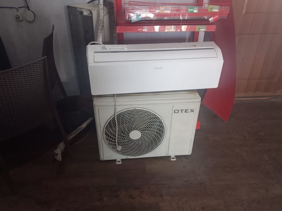 Кондиционер кондер