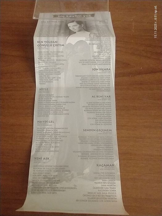 Оригинални, студийни аудио касети