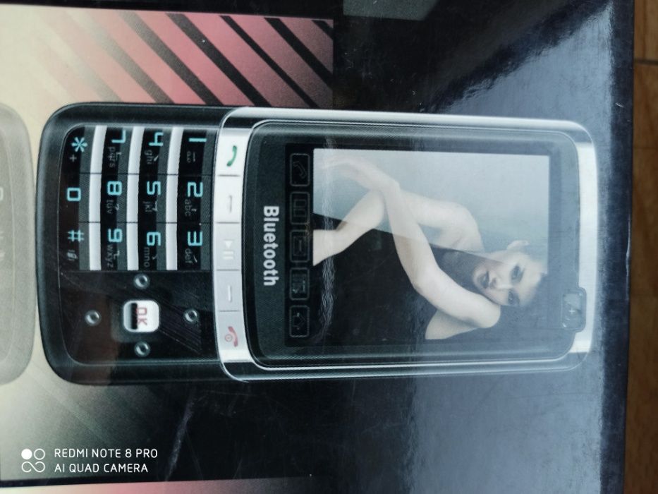 Смартфон китайский.