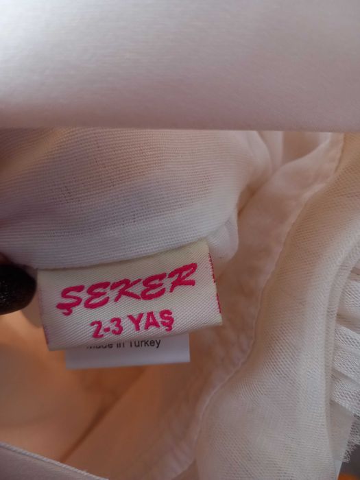 Детска официална рокля с тюл