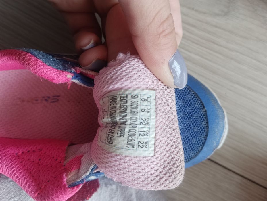 Маратонки Skechers и Puma 22/23 номер