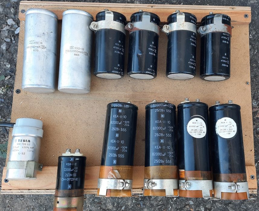 Лампы-индикаторные,цифровые.