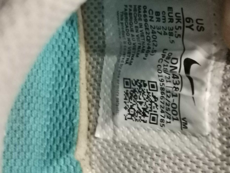 NIKE Спортни обувки NIKE AIR MAX