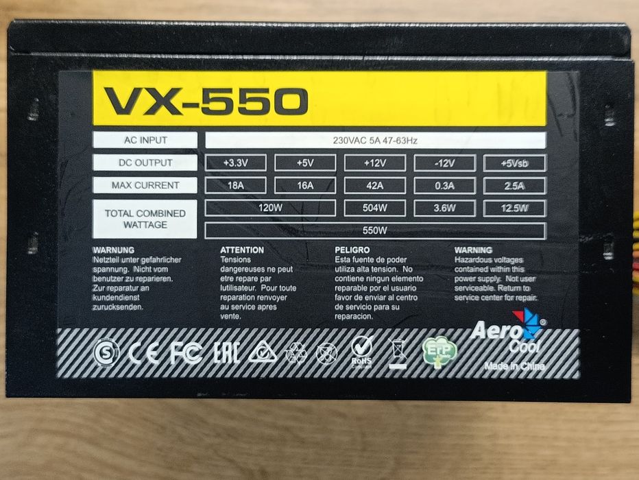 Продам Корпус Xtreon N195 Mesh
