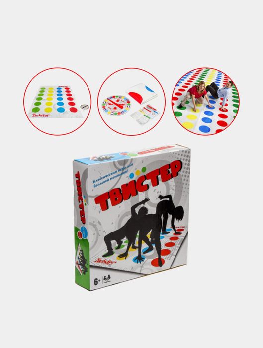 Твистер, увлекательная интерактивная игра, Детский Машина Самокат Игри
