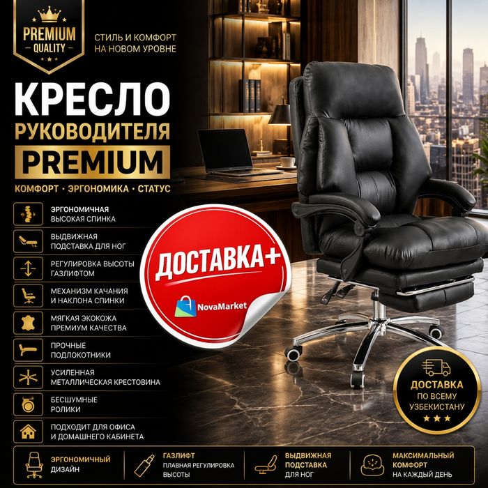 Барный стул LOFT Premium с регулировкой высоты

Описание:

Современный