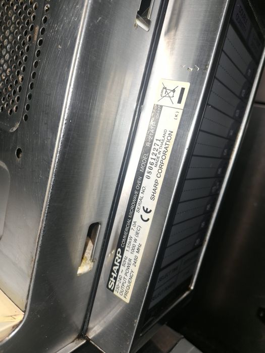 Микровълнова фурна професионална SHARP