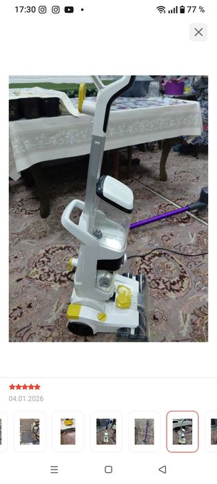 Пылесос химчистка