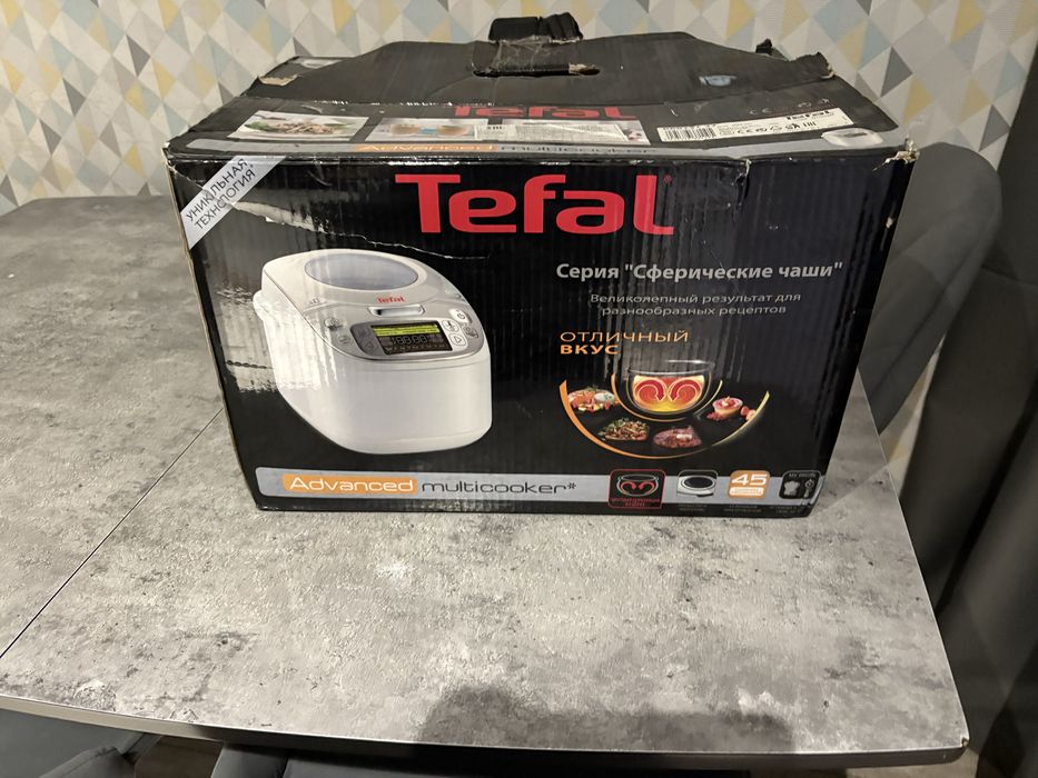 Продам мультиварку