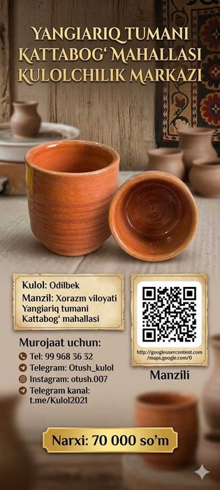 Tabiiy loydan yasalgan nafis piyolalar