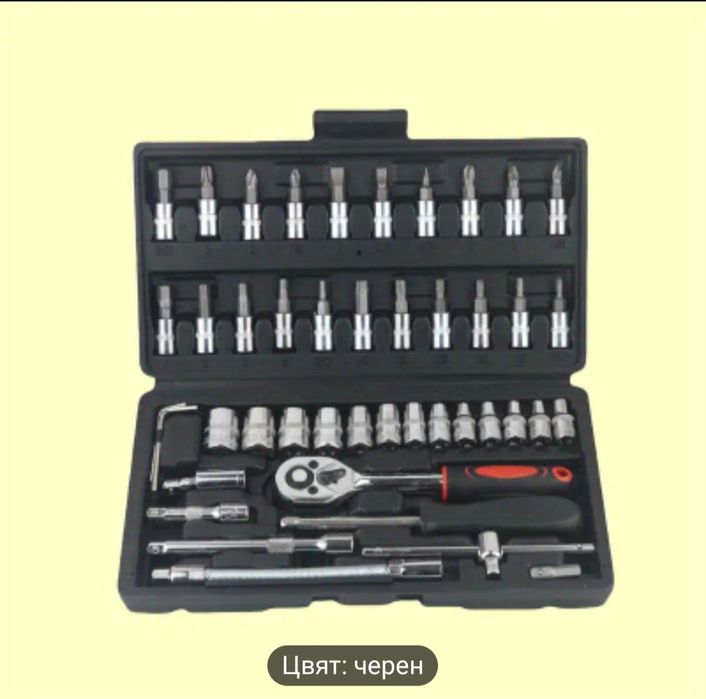 Гедоре комплект от 46 бр.