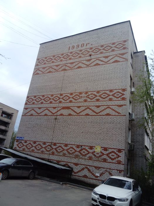 Квартира 3 комнатная