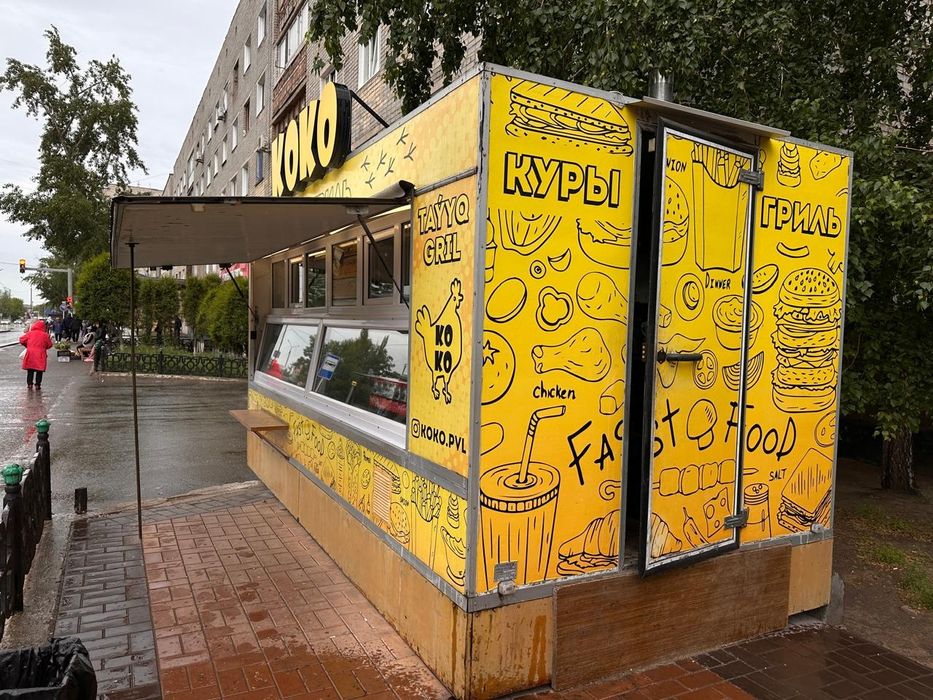 Продам павильон для бизнеса