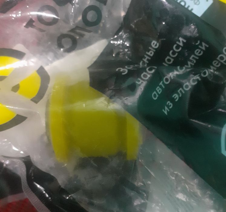 Продам сайленблоки на NISSAN