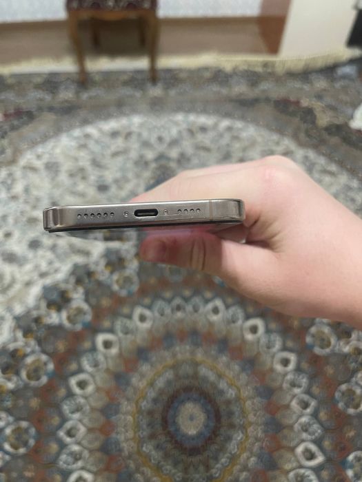 Iphone 16 pro max ideal