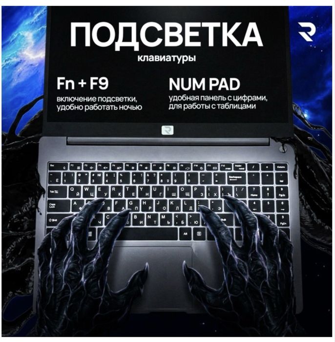 Ноутбук Nt1500. Срочна бугын сатам