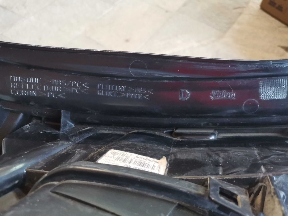 Десен Стоп за Ситроен С3/ CitroenC3 2014--2016 face