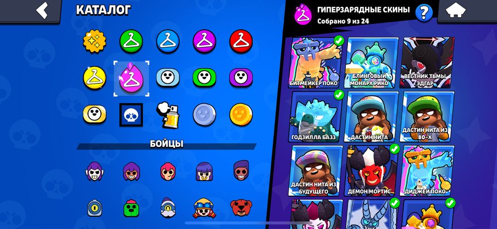 Brawl stars аккаунты