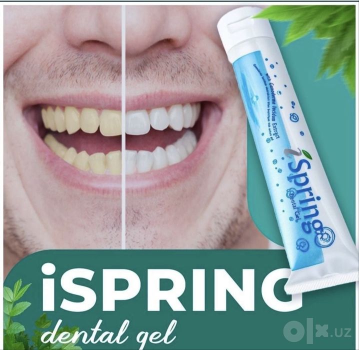 Gano kompaniya sprin geli