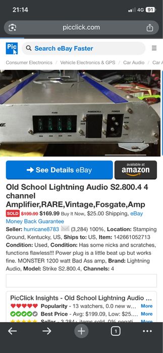 Усилвател lightning audio strike s2.800.4