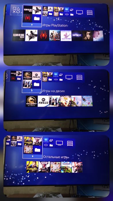 Прошитый PS4 с играми на 1TB