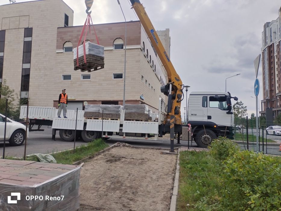 услуги манипулятора