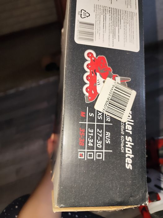 Продам ролики детские