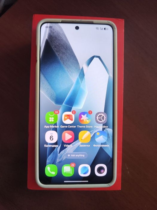 One plus 13 512gb