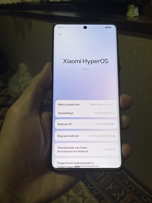 Redmi note 14 pro 8/256 taliy ideal 160$