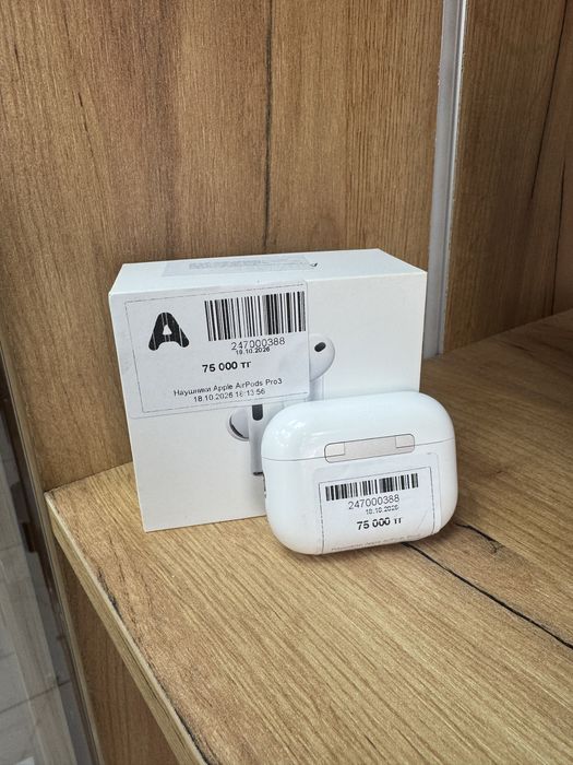 Наушник/ AirPods Pro 3/ Рассрочка 0-0-12