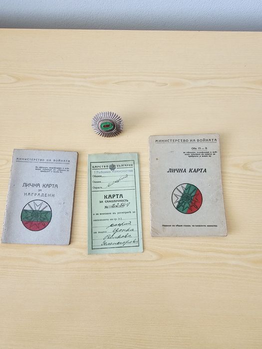 Книги  списания снимки