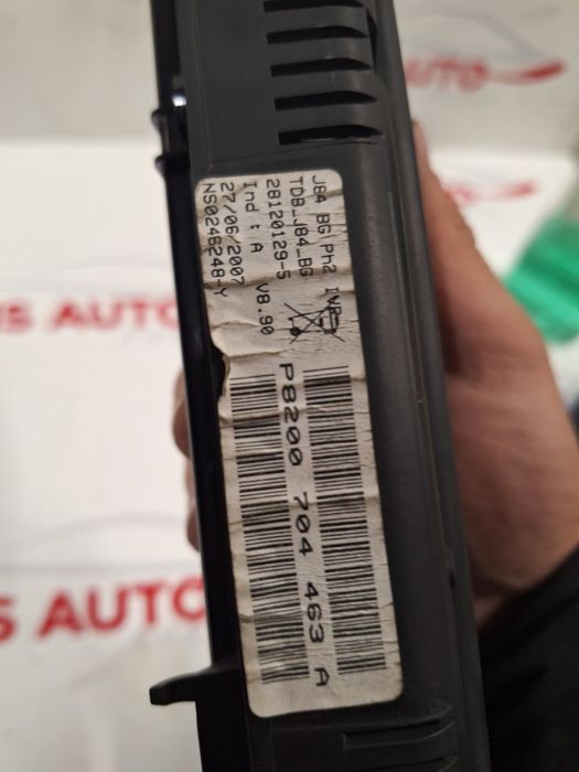 Дигитален километраж Renault Scenic / Рено Сценик 2007г.