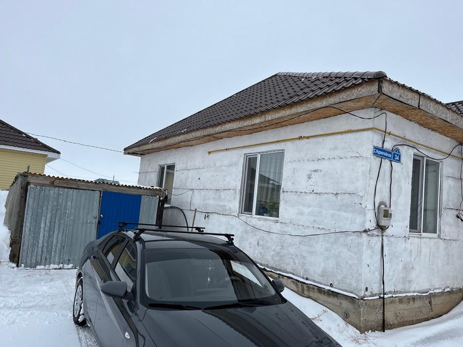 Продам дом село Коянды