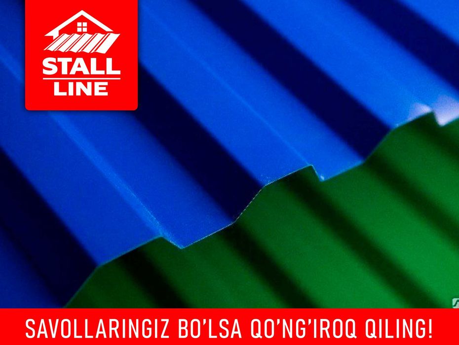 Профнастил profnastil tunuka rangli оцинкованный оптом