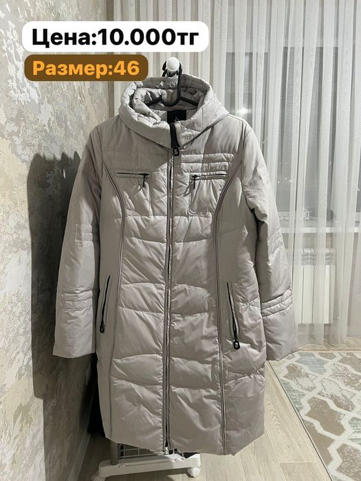 Продам куртку шубу