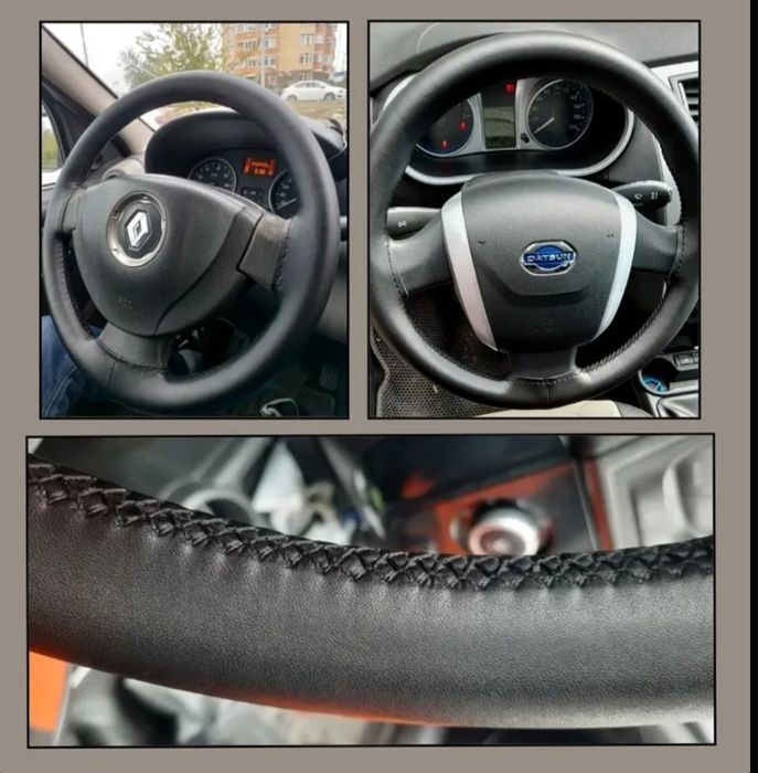 Пошив оплетка руля