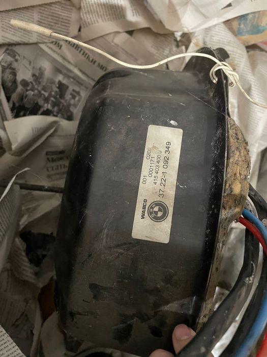 Пневма на бмв х5