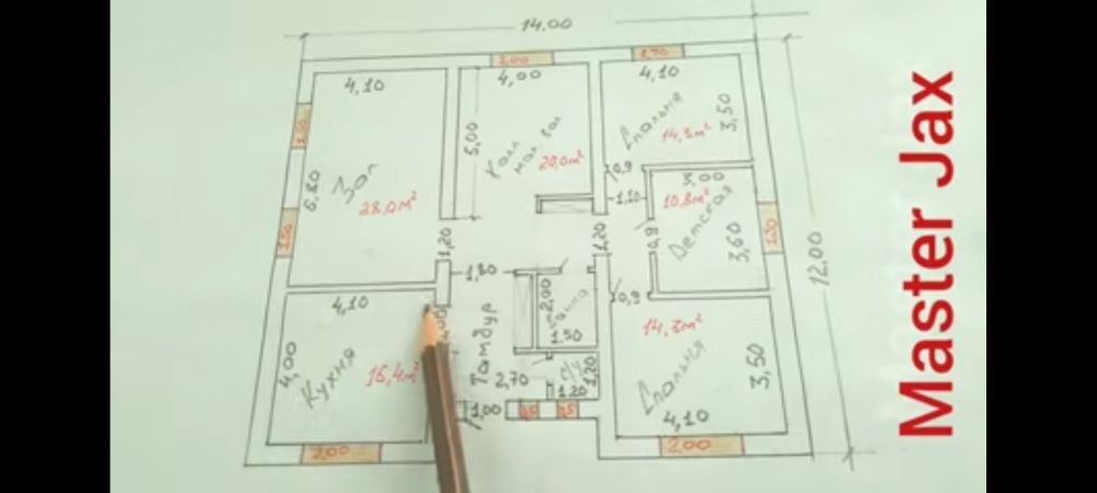 Продам недостроенный дом