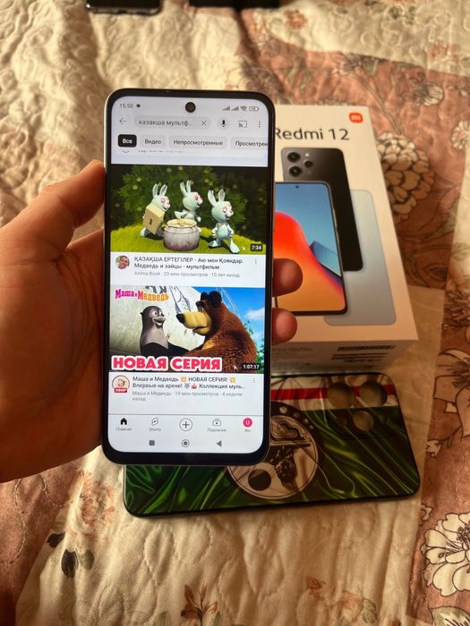 Редми 12 12/256гб Xiaomi