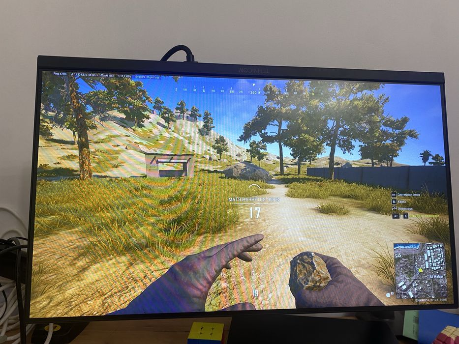 Монитор 300hz, 24,5