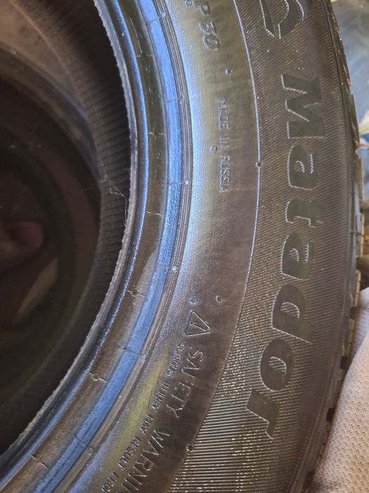 Прадам шины R16 Нива газель