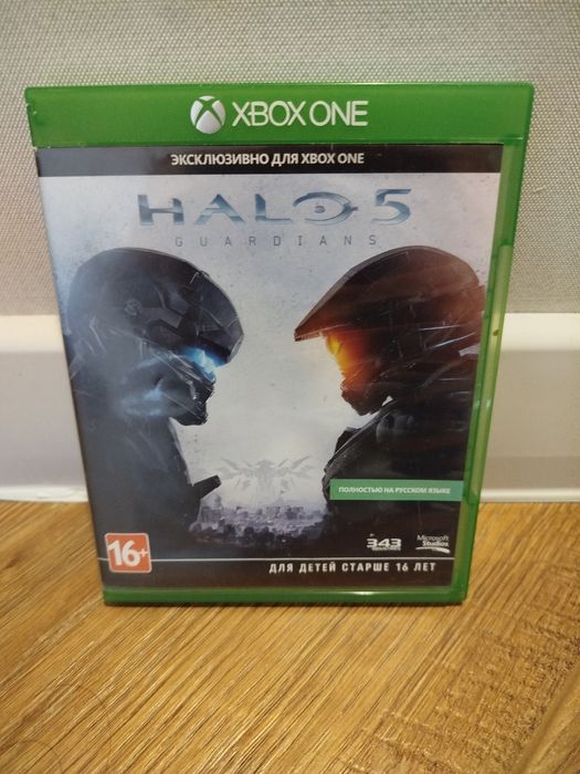 Игры на хвох one