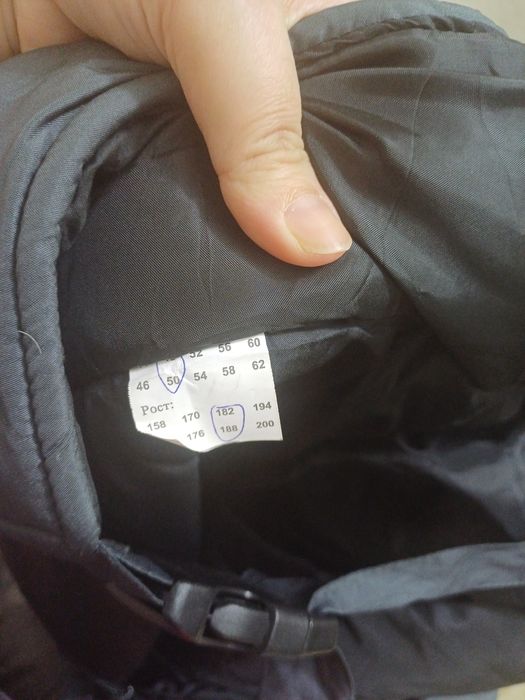 Спец.рабочии одежда