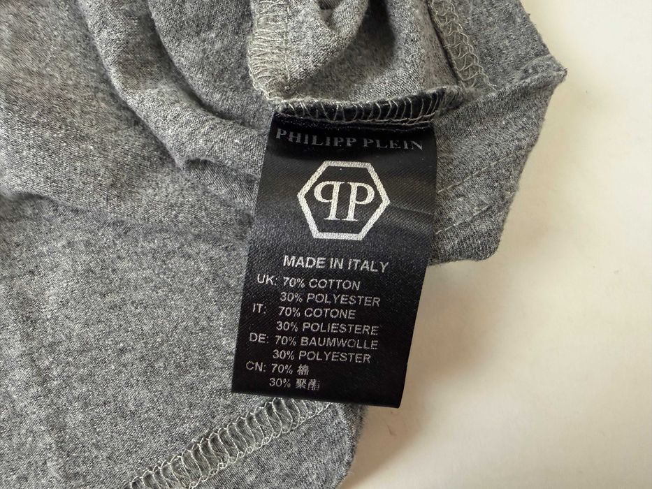 Тениска Philipp Plein Handmade Skull