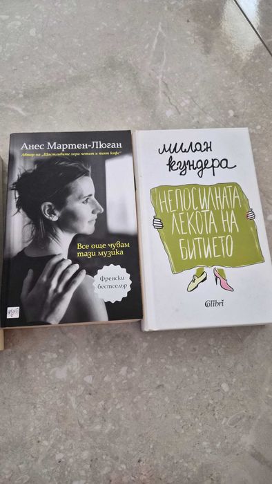 Книги, всяка  по 6 €
