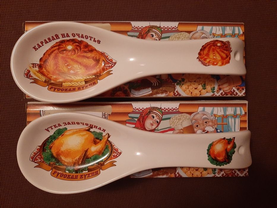 Кухонные принадлежности