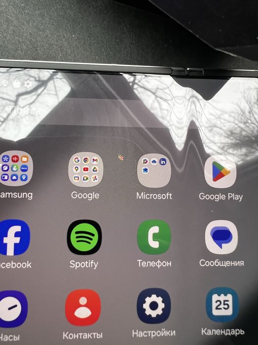 Samsung galaxy Z Fold 6 512 Gb